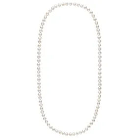 26-inch 7.5-8.0 mm AA+ White Freshwater Pearl Necklace