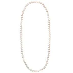 26-inch 7.5-8.0 mm AAA White Freshwater Pearl Necklace