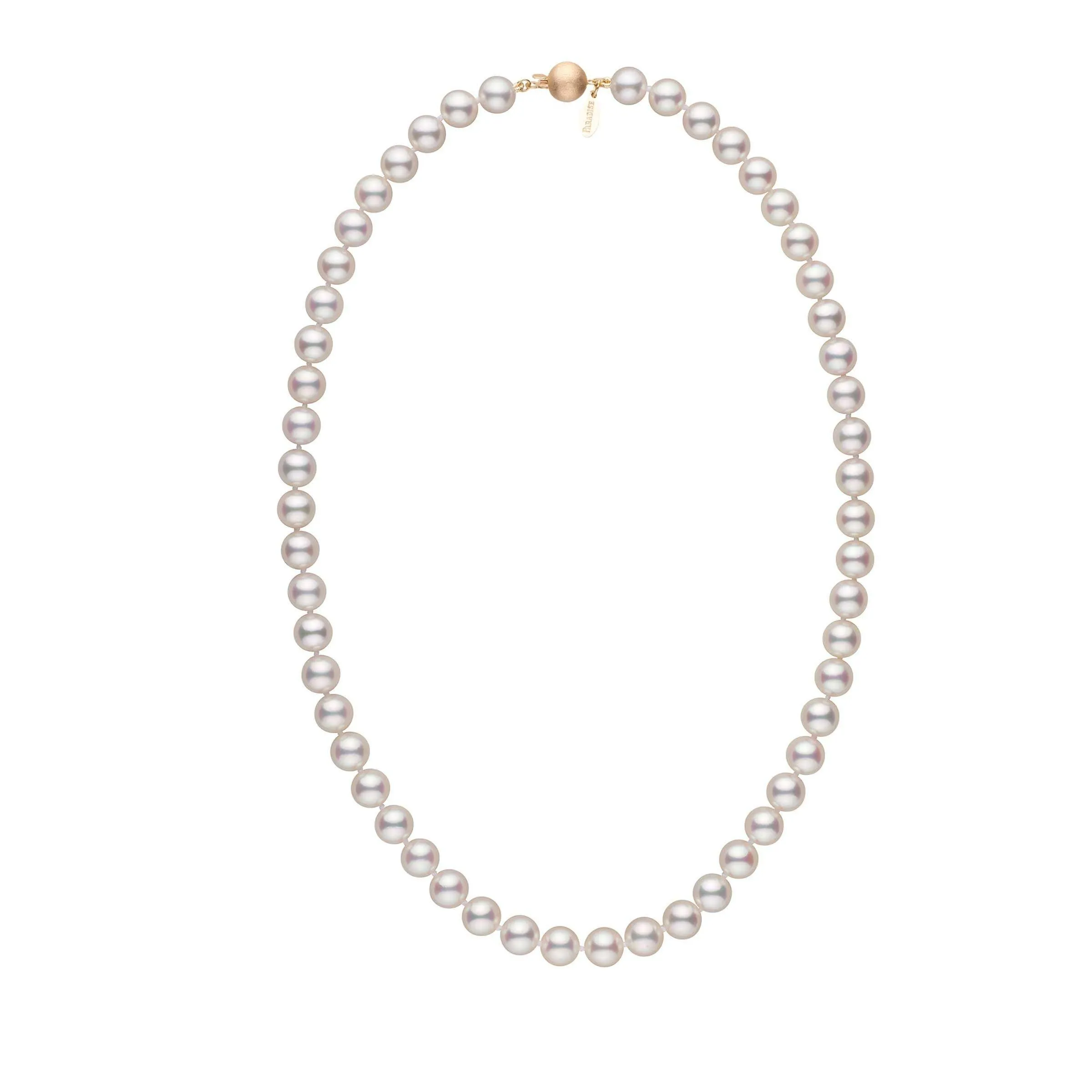 7.5-8.0 mm 18 inch White Hanadama Akoya Pearl Necklace