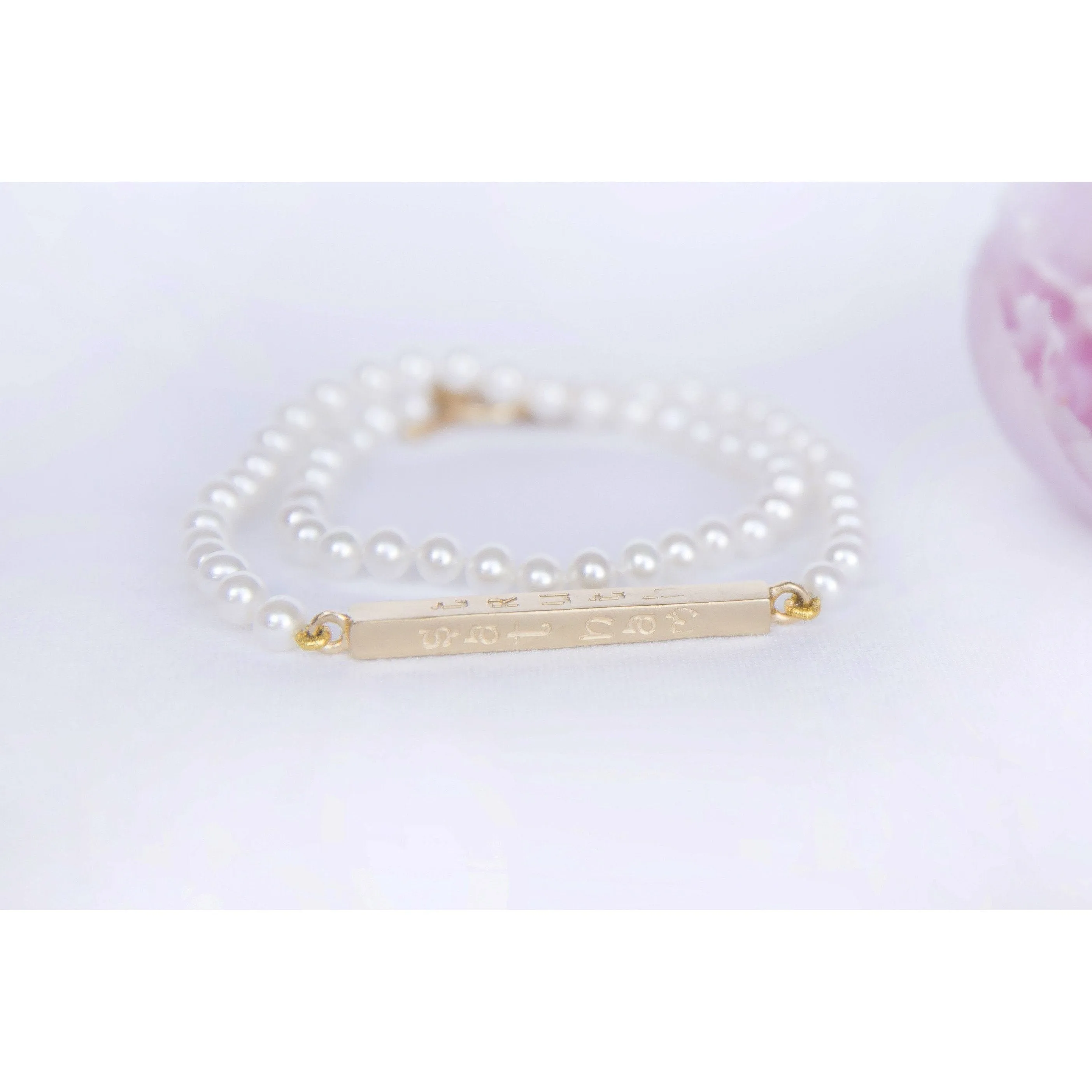 Pearl Wrap Bracelet